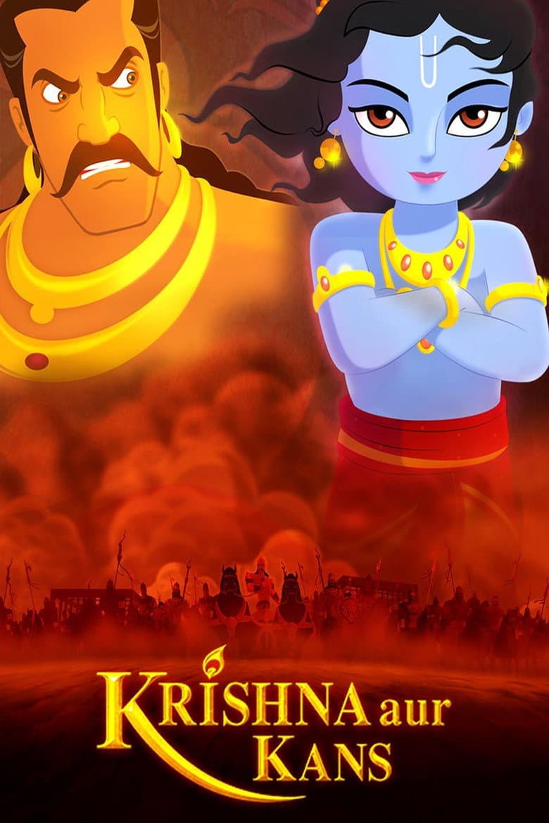 Krishna and Kans