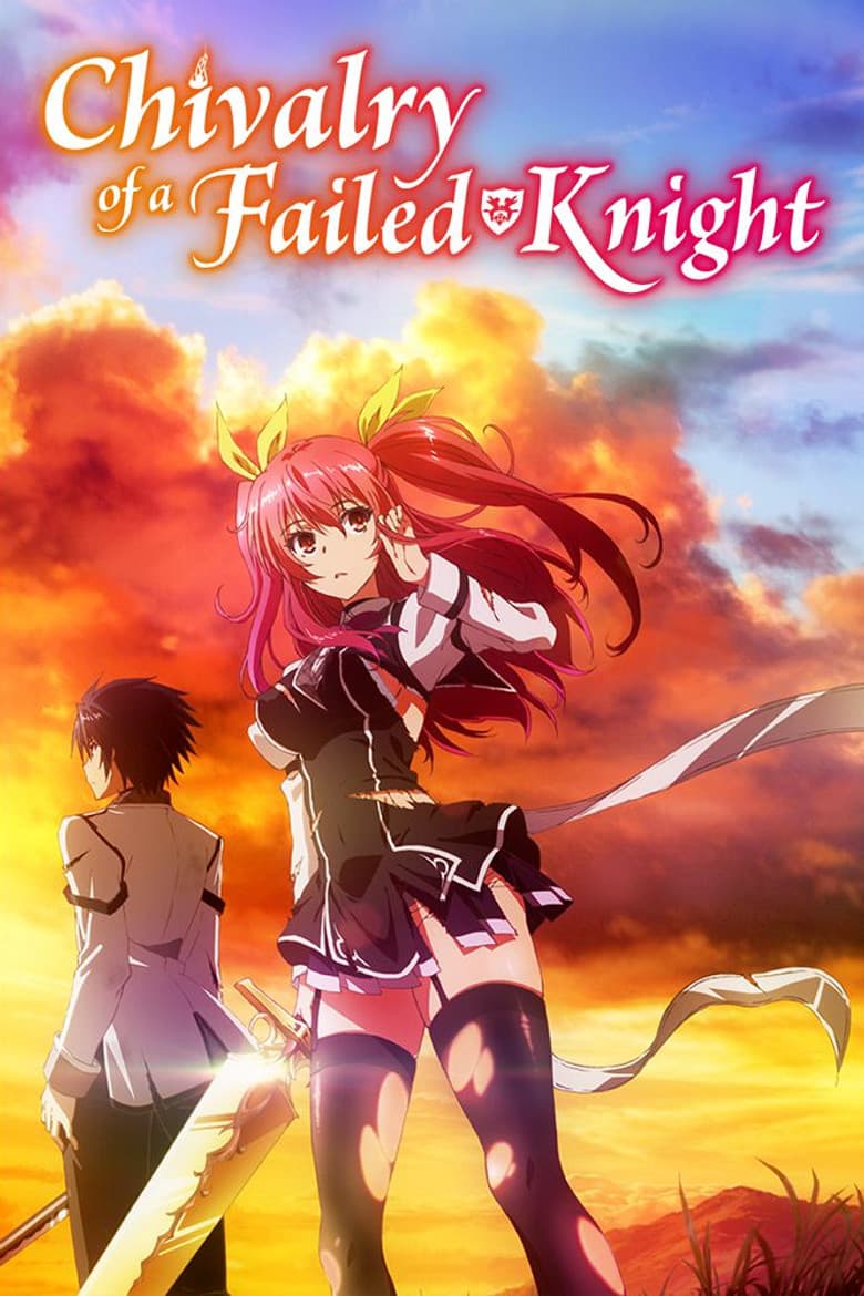 Chivalry of a Failed Knight (Eng-Jap)