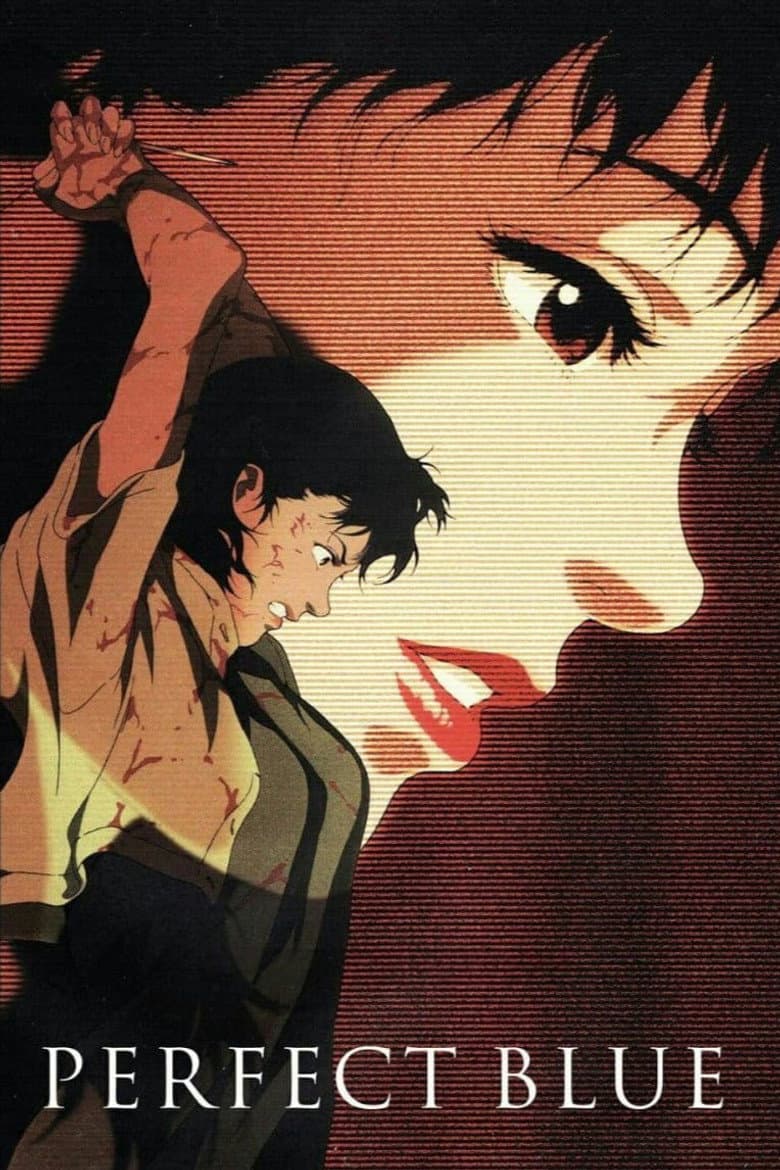 Perfect Blue