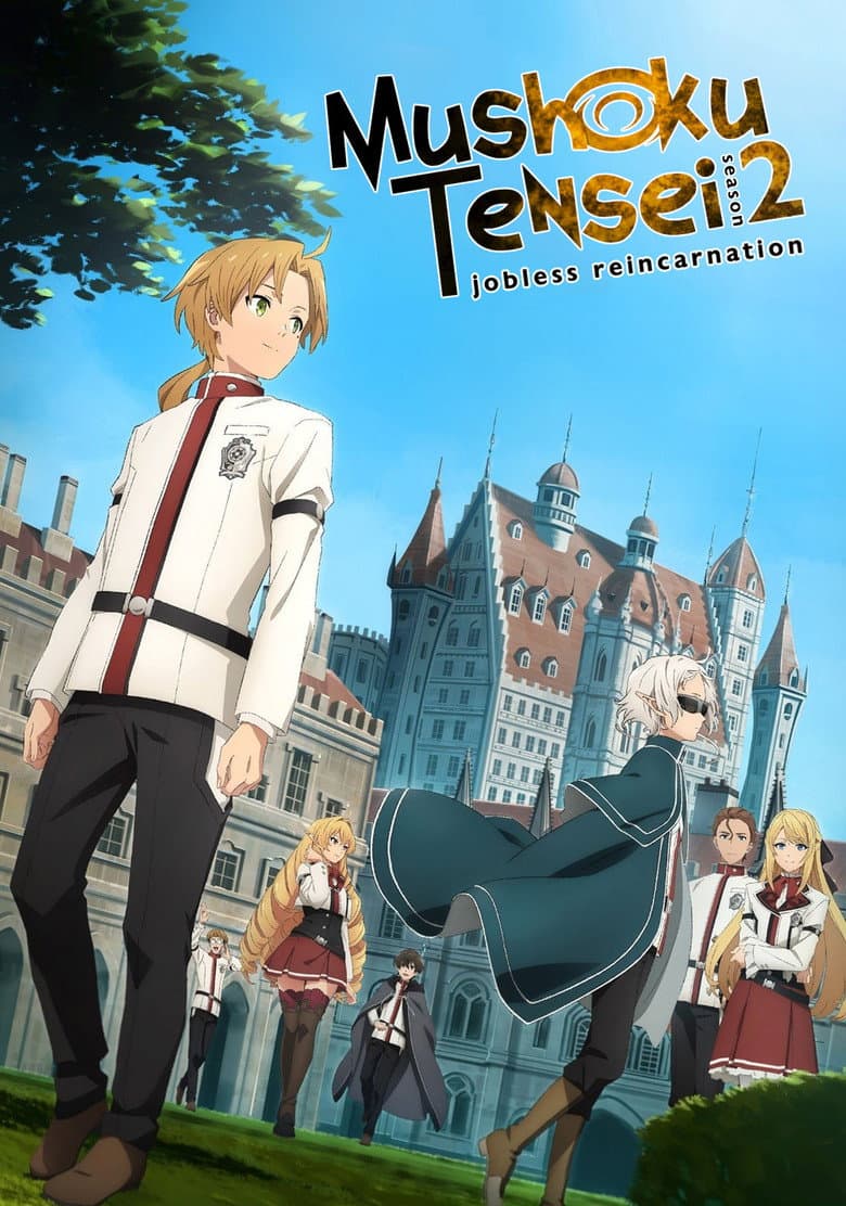Mushoku Tensei: Jobless Reincarnation