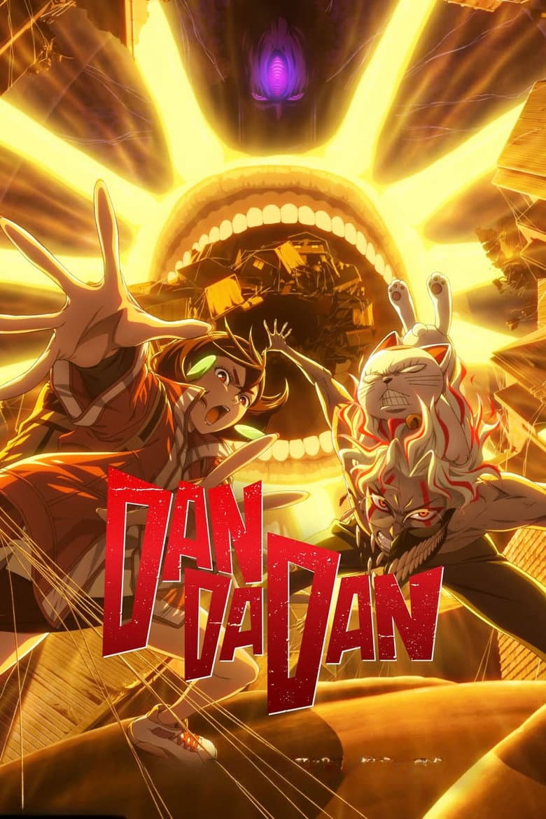 Dan Da Dan