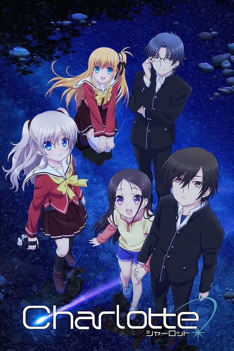 Charlotte [Eng-Jap]