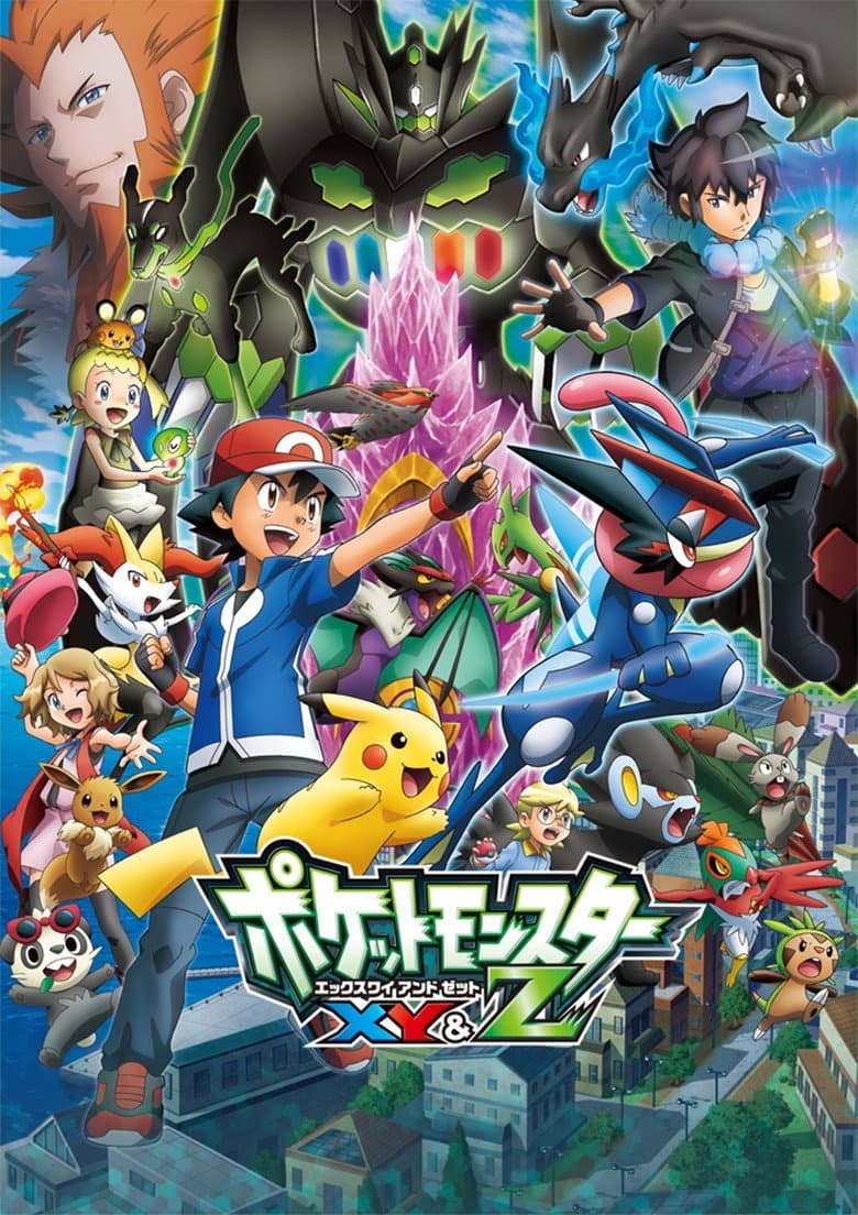 Pokémon XYZ