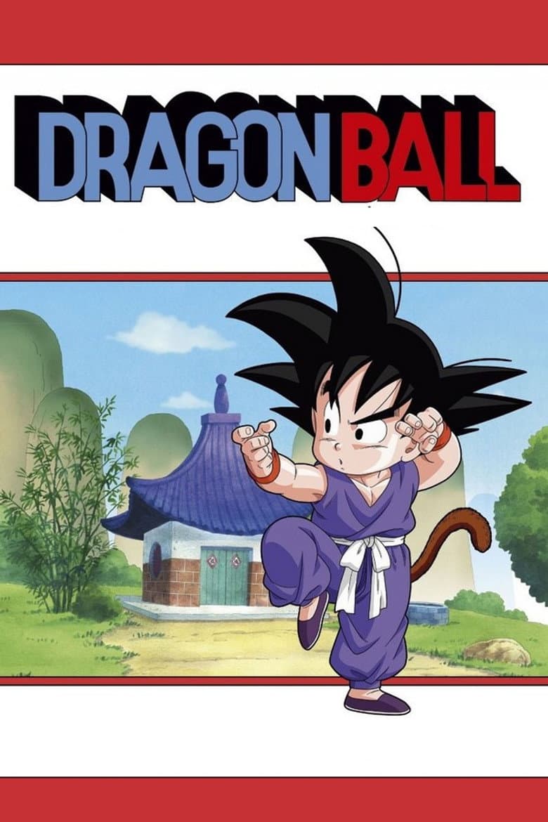 Dragon Ball