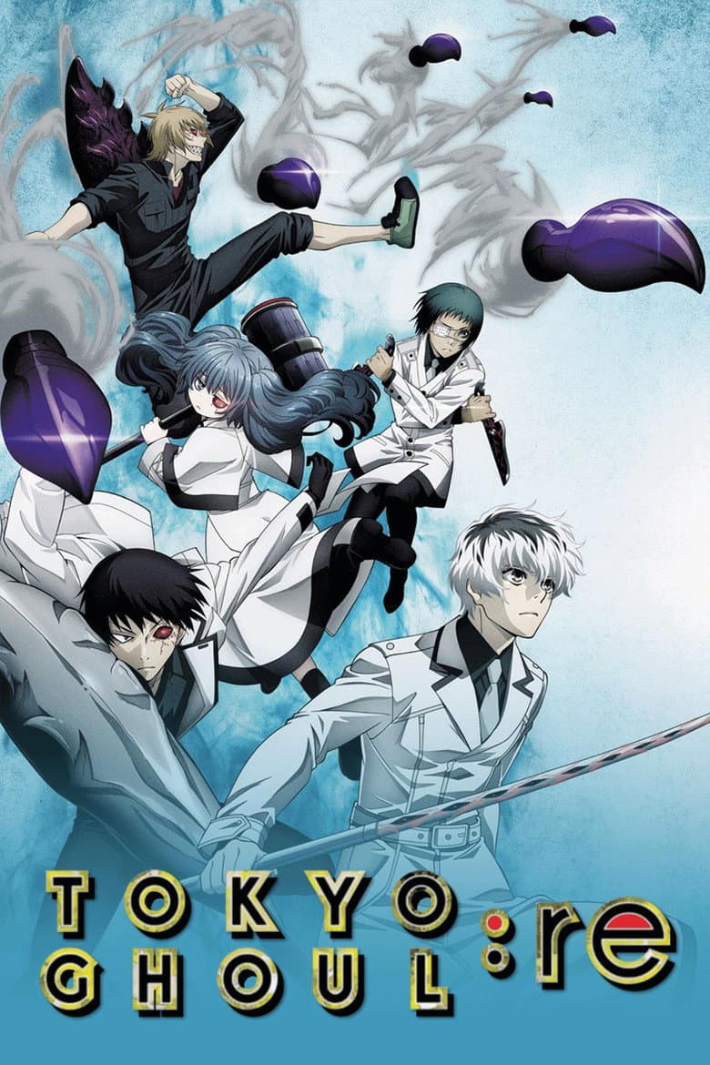 Tokyo Ghoul All