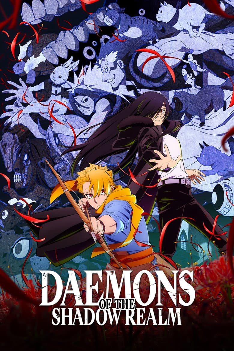 Daemons of the Shadow Realm