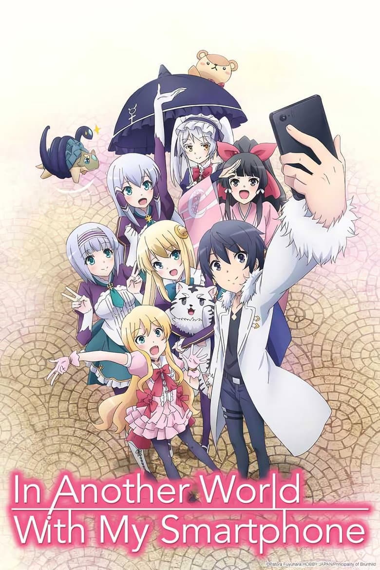 In Another World with My Smartphone (Eng-Jap)