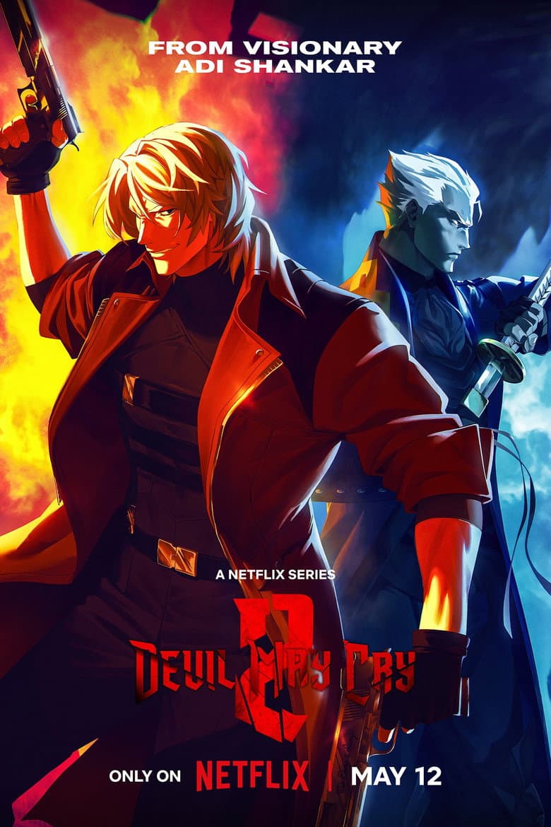 Devil May Cry