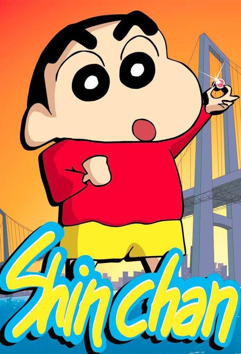 Shin Chan S(5-10)