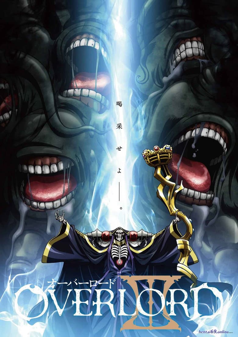 Overlord