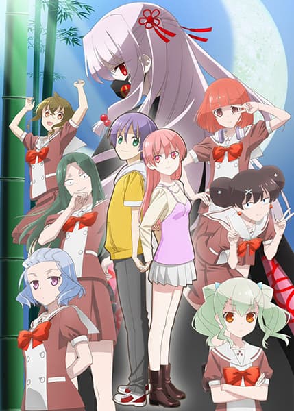 TONIKAWA: Over The Moon For You - High School Days Tonikaku Kawaii: Joshikou-hen [hindi]