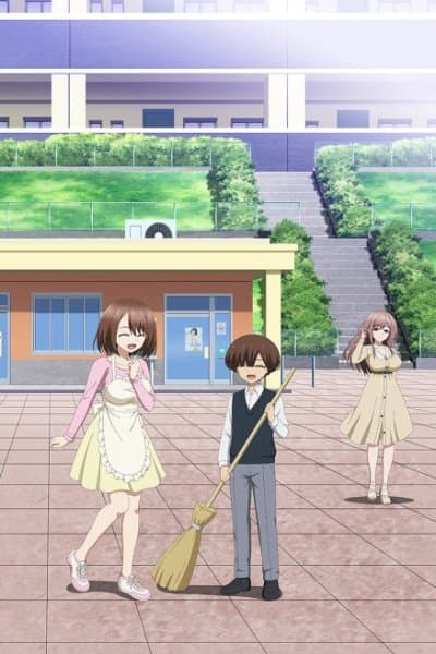 Ingoku Danchi Deviant's Apartment Complex