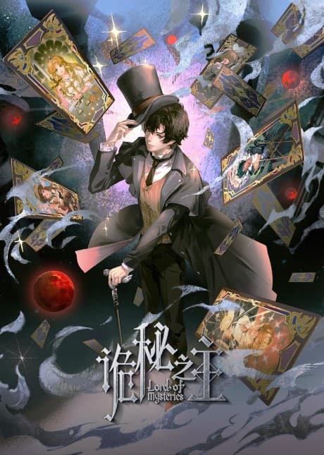 Lord of Mysteries Specials