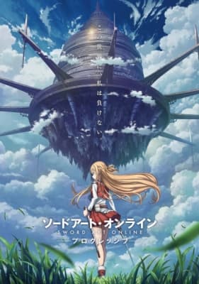 Sword Art Online: Progressive