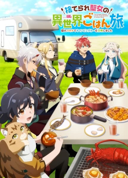 The Forsaken Saintess and Her Foodie Roadtrip in Another World
