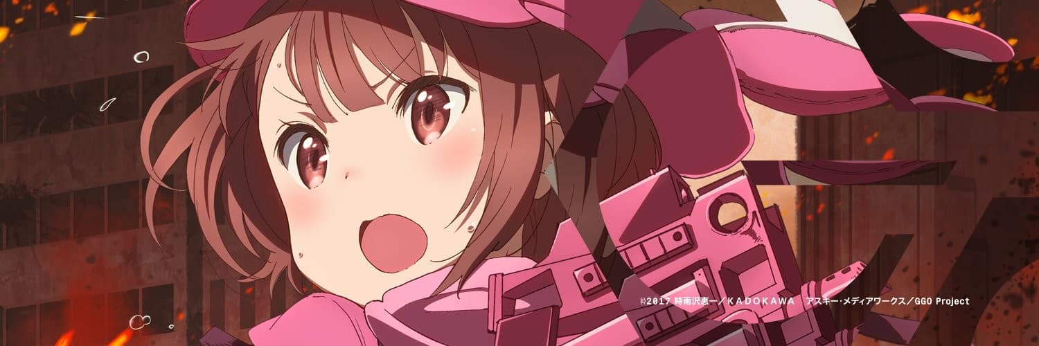 sword art online alternative gun gale online tsrx4