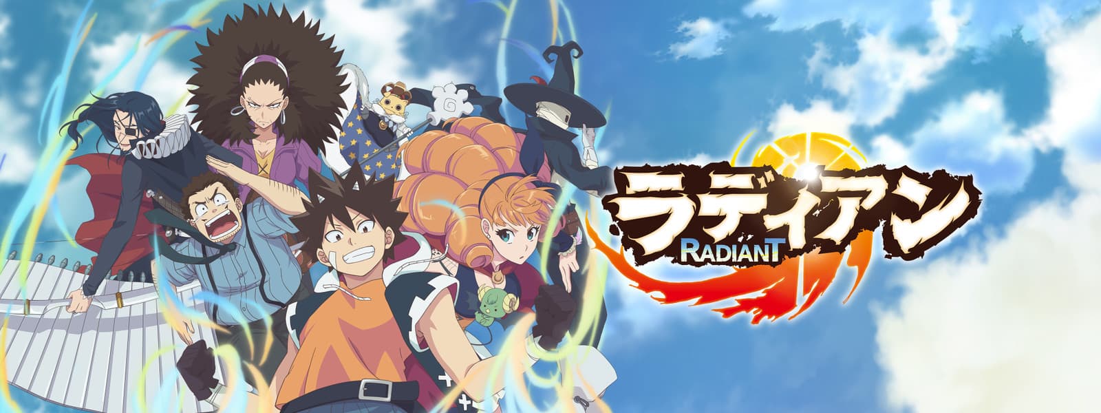 radiant m1vts