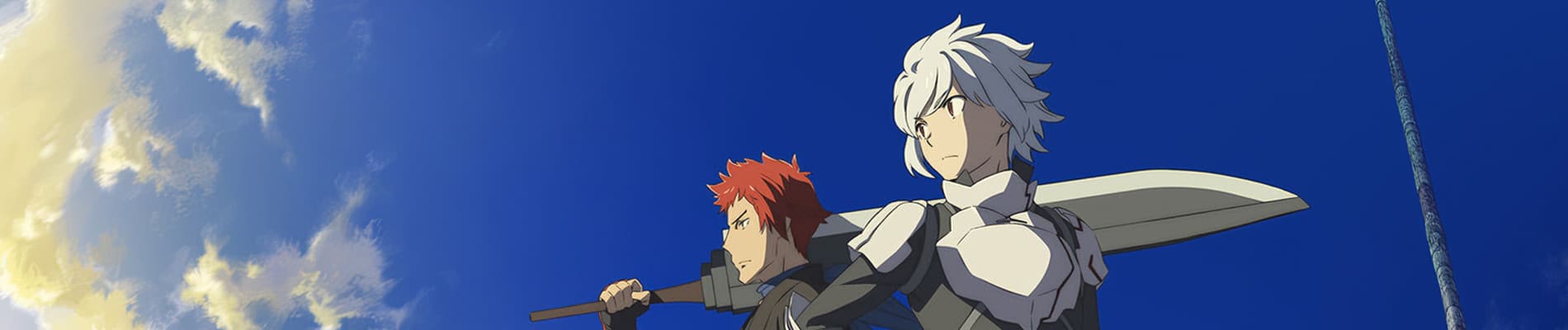 is it wrong to try to pick up girls in a dungeon ii icgoh