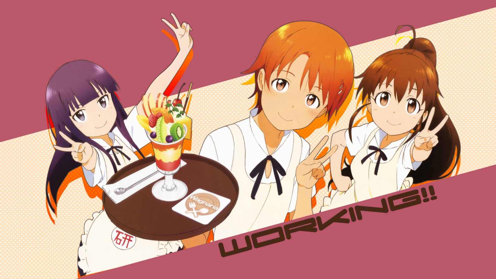 wagnaria 2 eckru