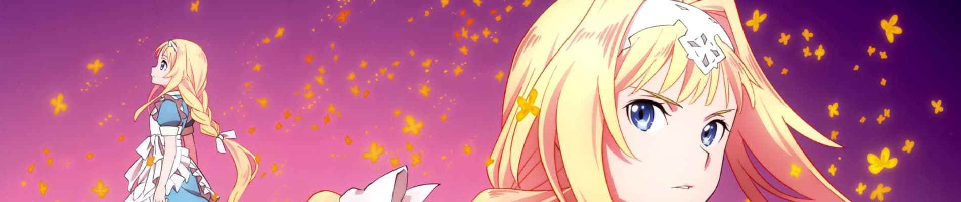sword art online alicization war of underworld ek5lz
