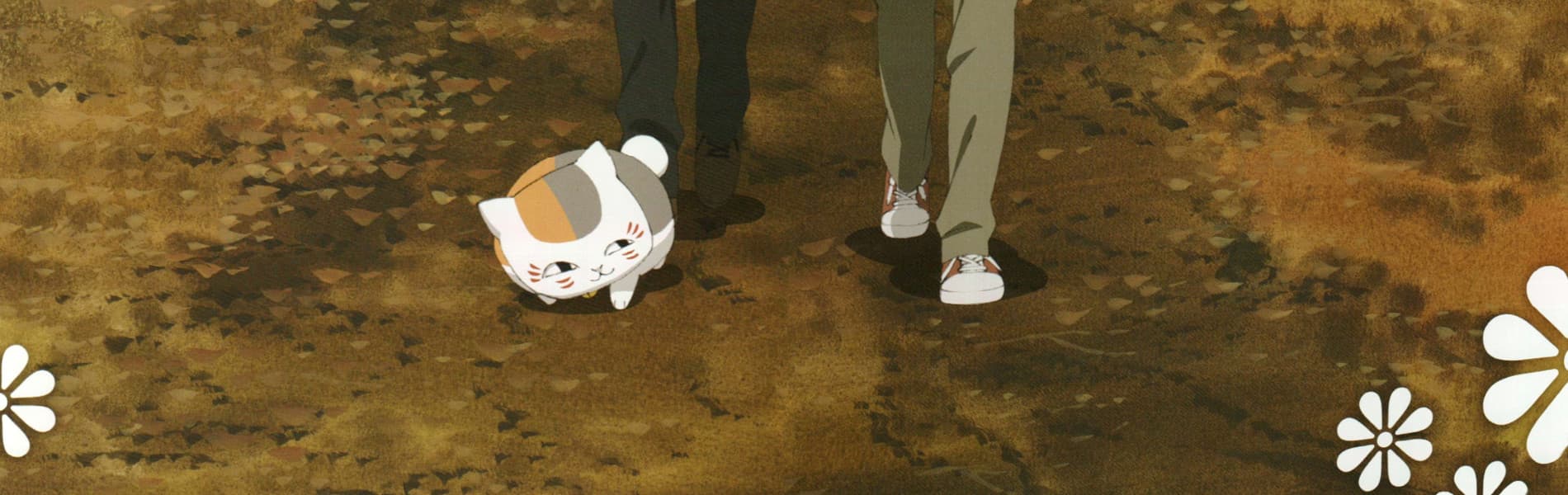 natsume s book of friends season 4 etv1v