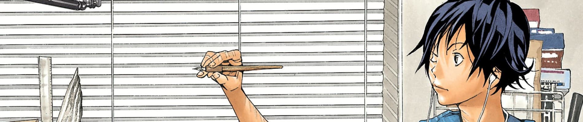 bakuman b8dcd