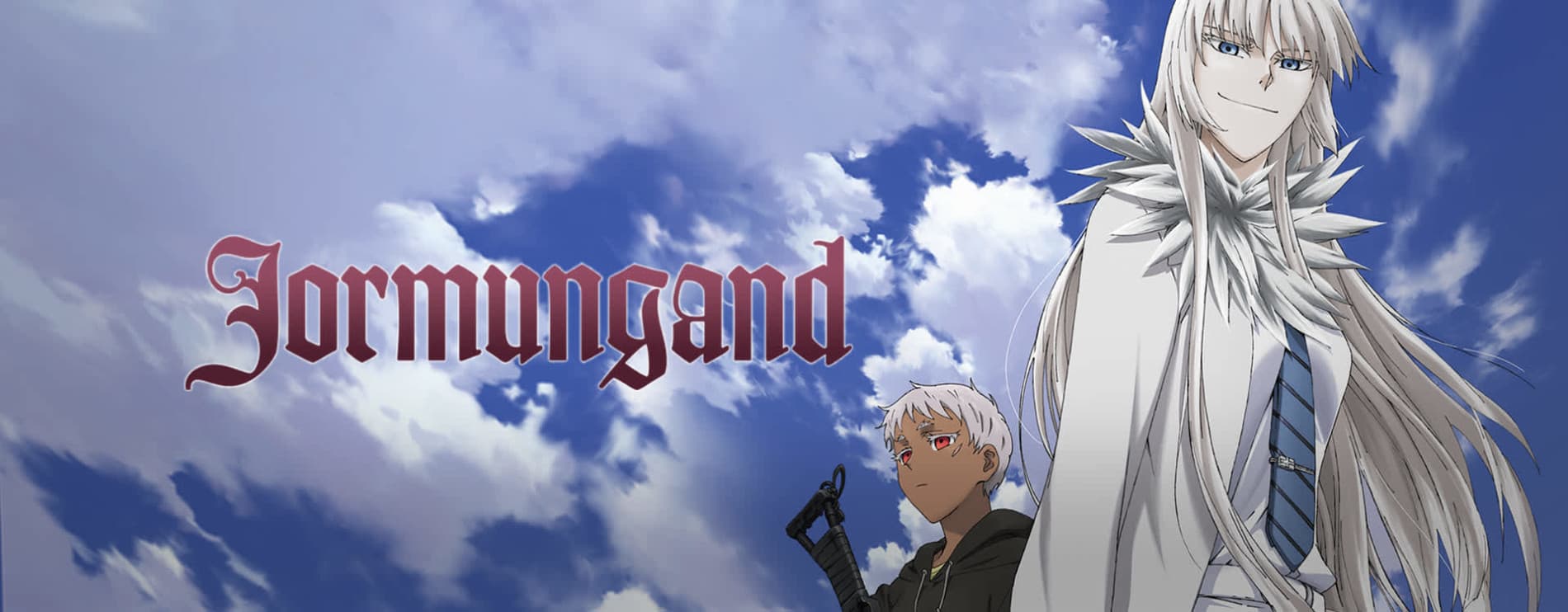 jormungand kmomn