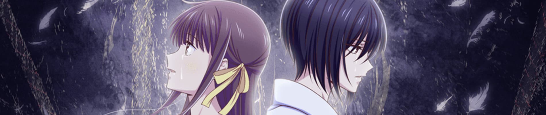fruits basket the final 4itxo