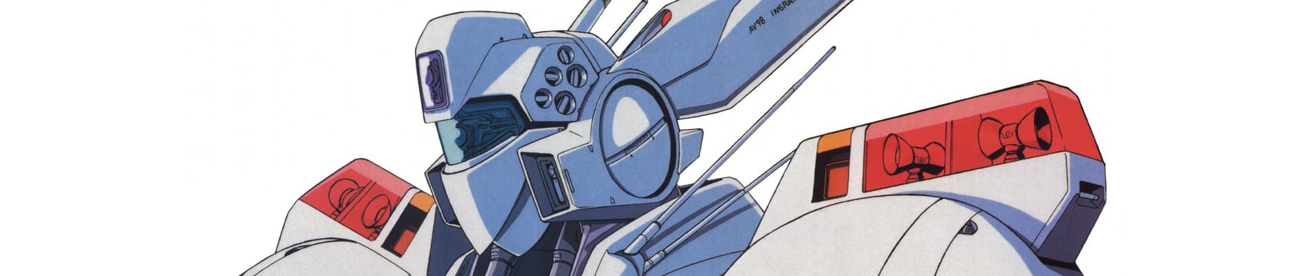 patlabor the mobile police sekvn