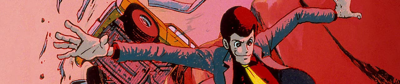 lupin iii ezf6r