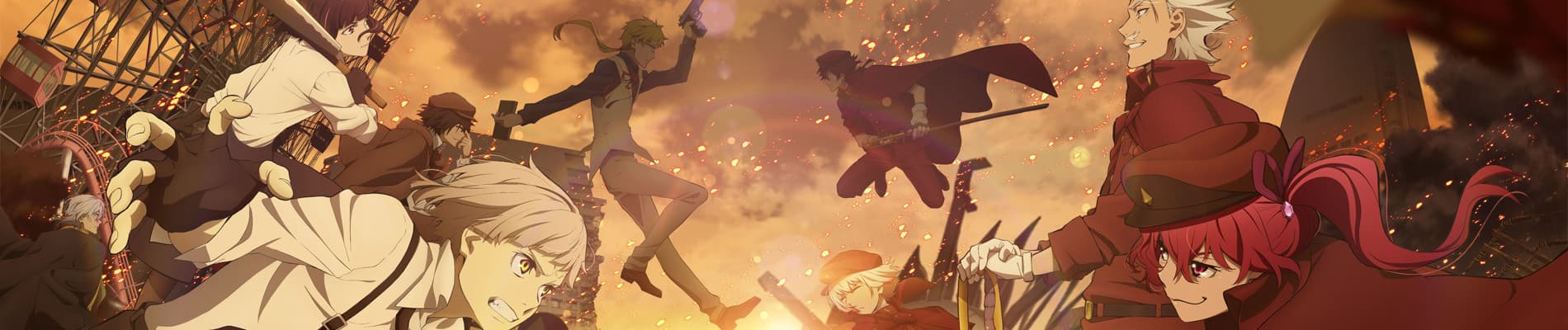 bungo stray dogs 4 dokbt
