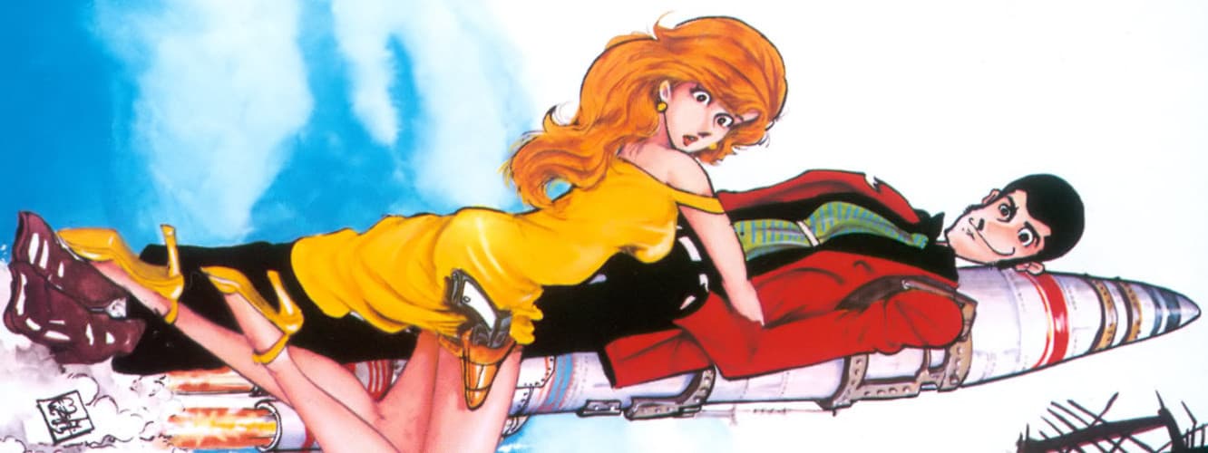 lupin iii part ii bd466