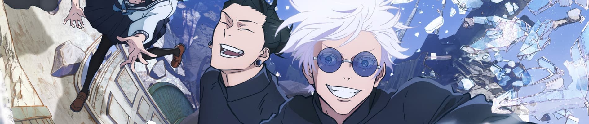 jujutsu kaisen 2nd season hk2c9