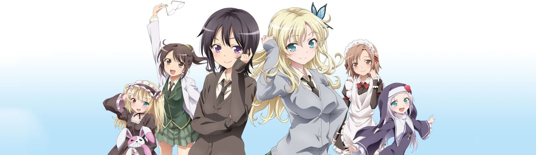 haganai i don t have many friends next tanej