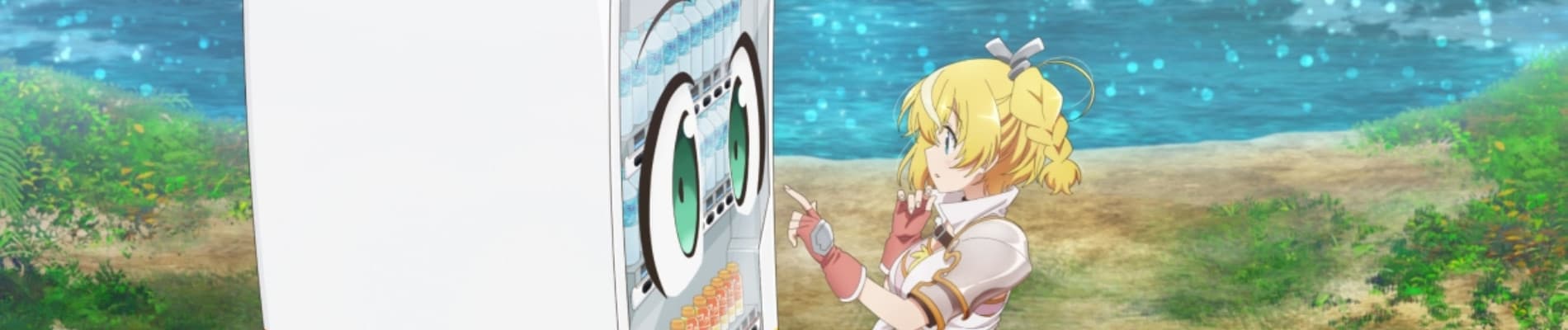 reborn as a vending machine now i wander the dungeon totcd