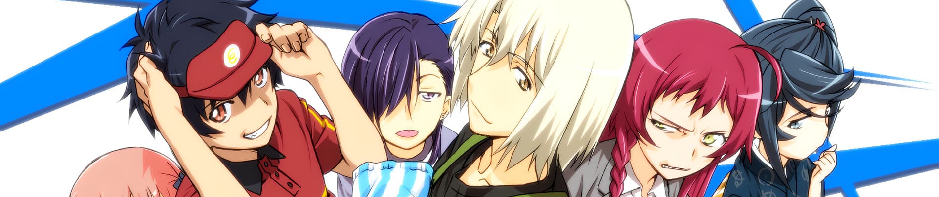 the devil is a part timer yie3z