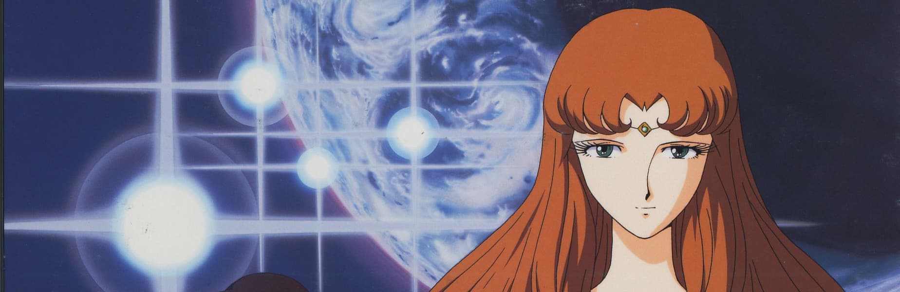 star blazers the quest for iscandar uhlud