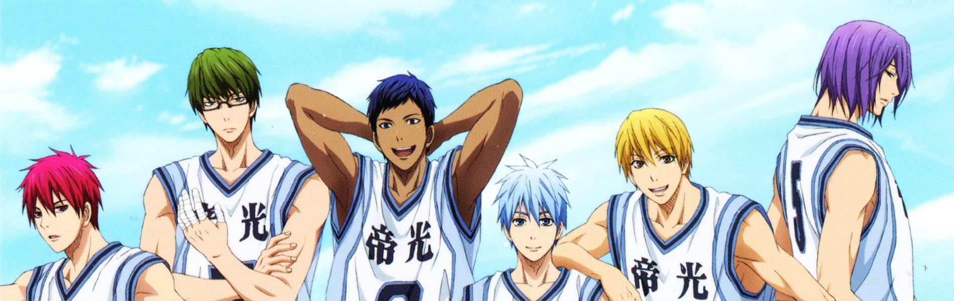 kuroko s basketball 2 qsoni