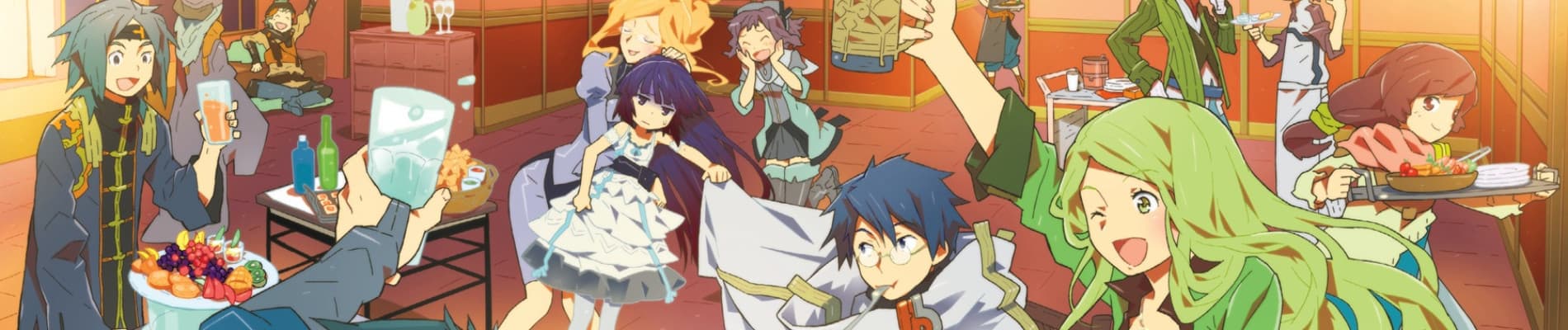 log horizon n8rkg