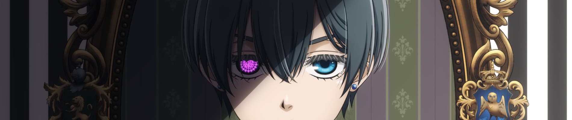 black butler emerald witch arc e5tnd