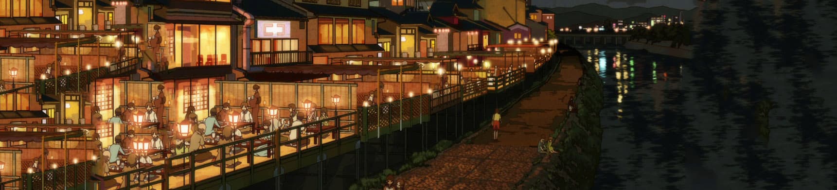 the eccentric family apa7u