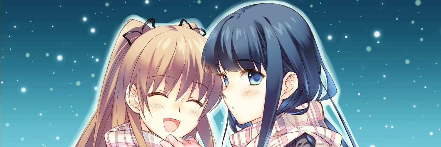 white album 2 wazsg