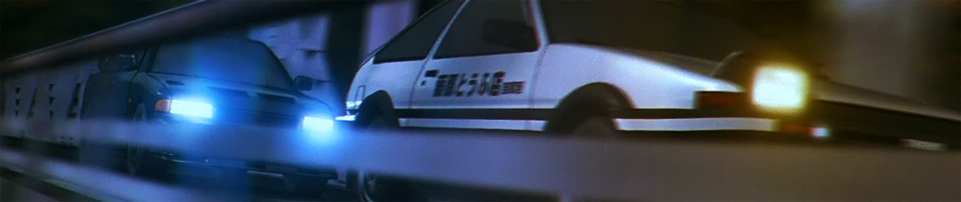 initial d third stage cxys7