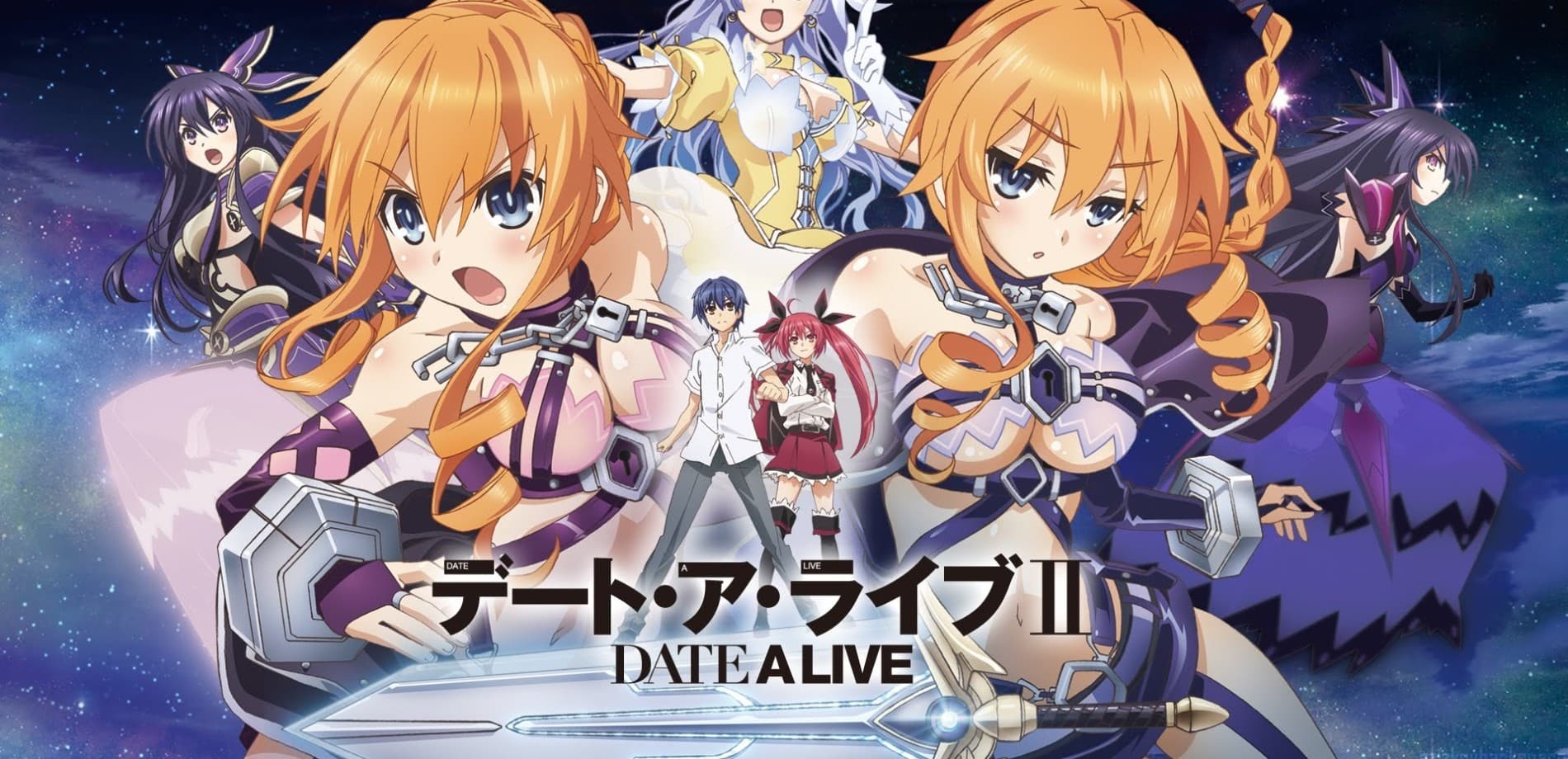 date a live ii cnqav