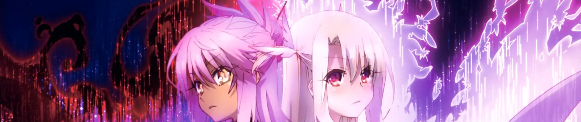 fate kaleid liner prisma illya 2wei iuqkv