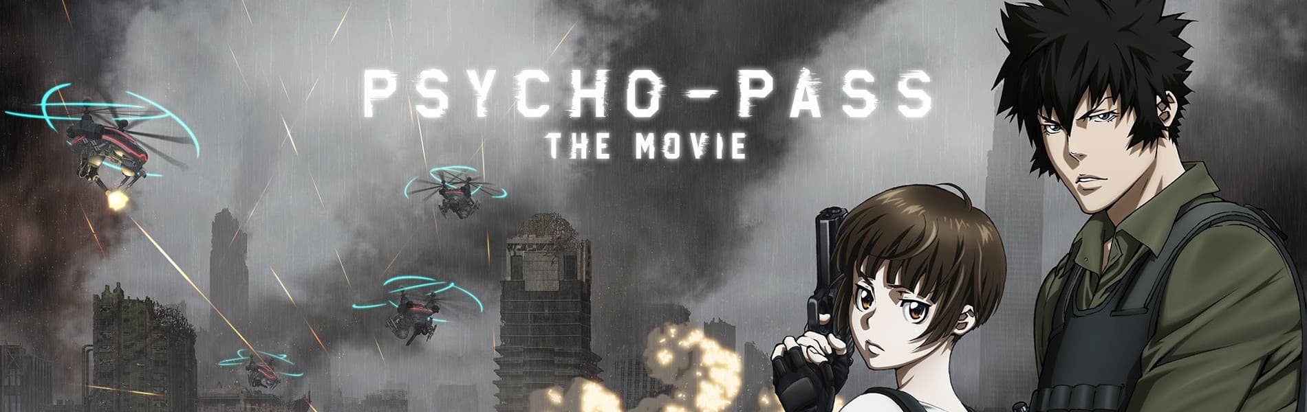 psycho pass the movie kd5wt