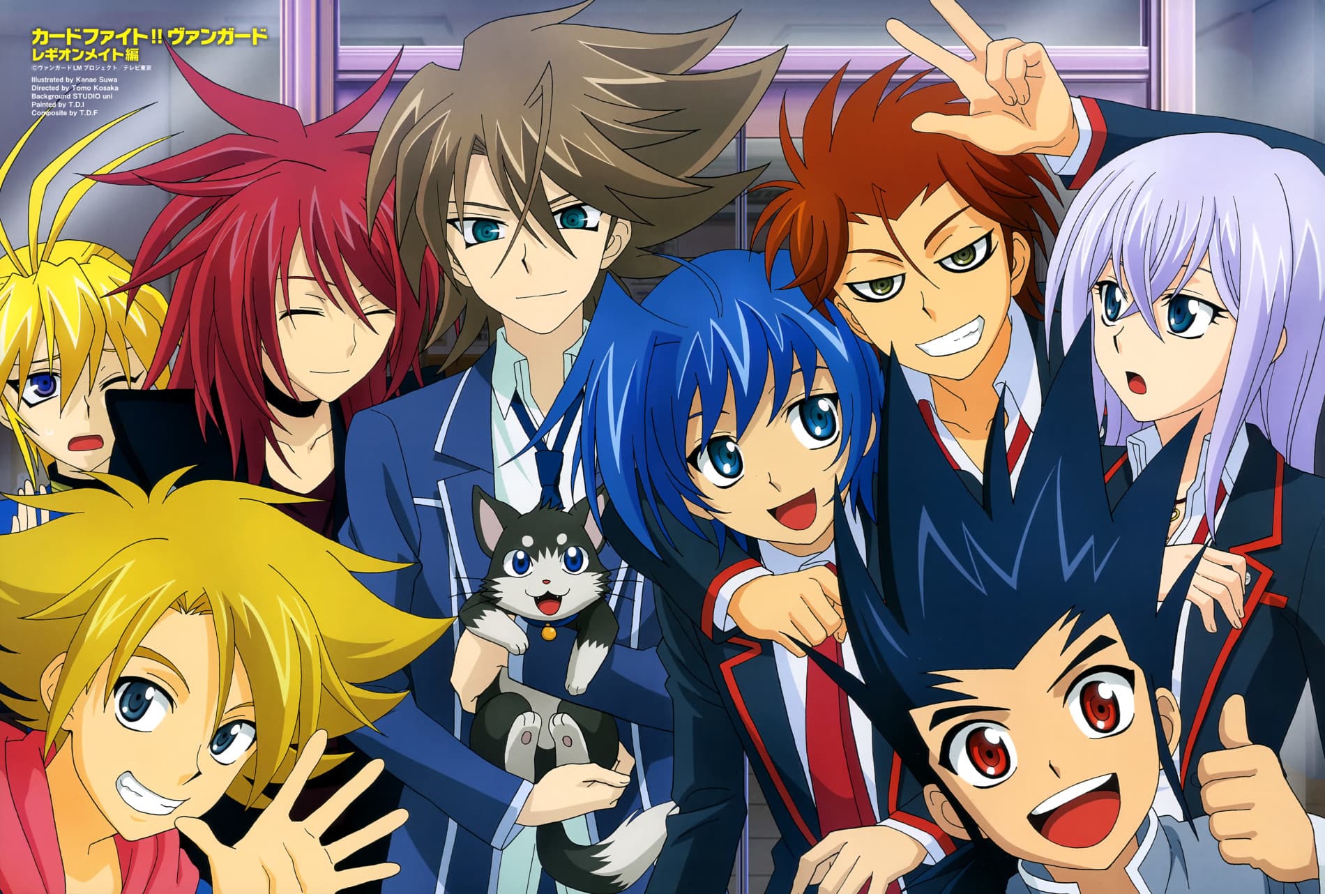 cardfight vanguard legion mate zxbi2