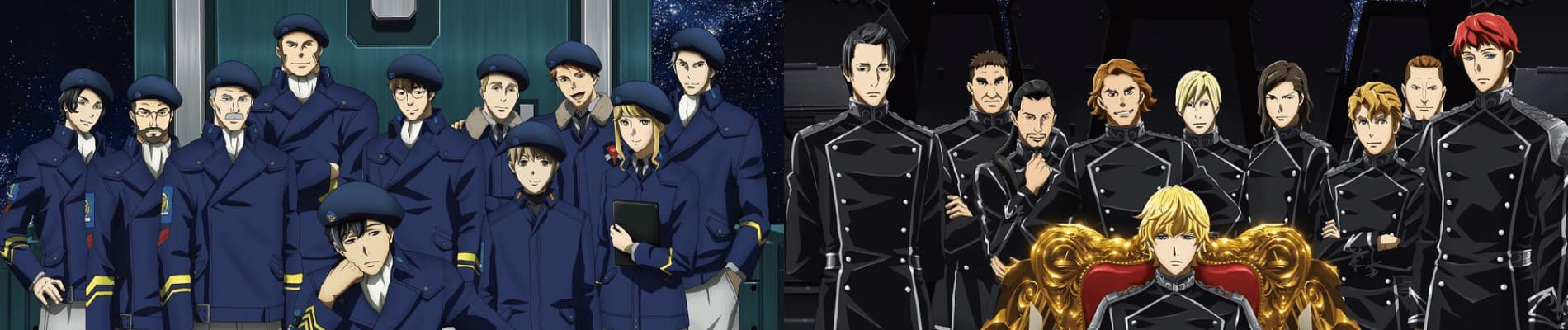 legend of the galactic heroes die neue these ovxgp