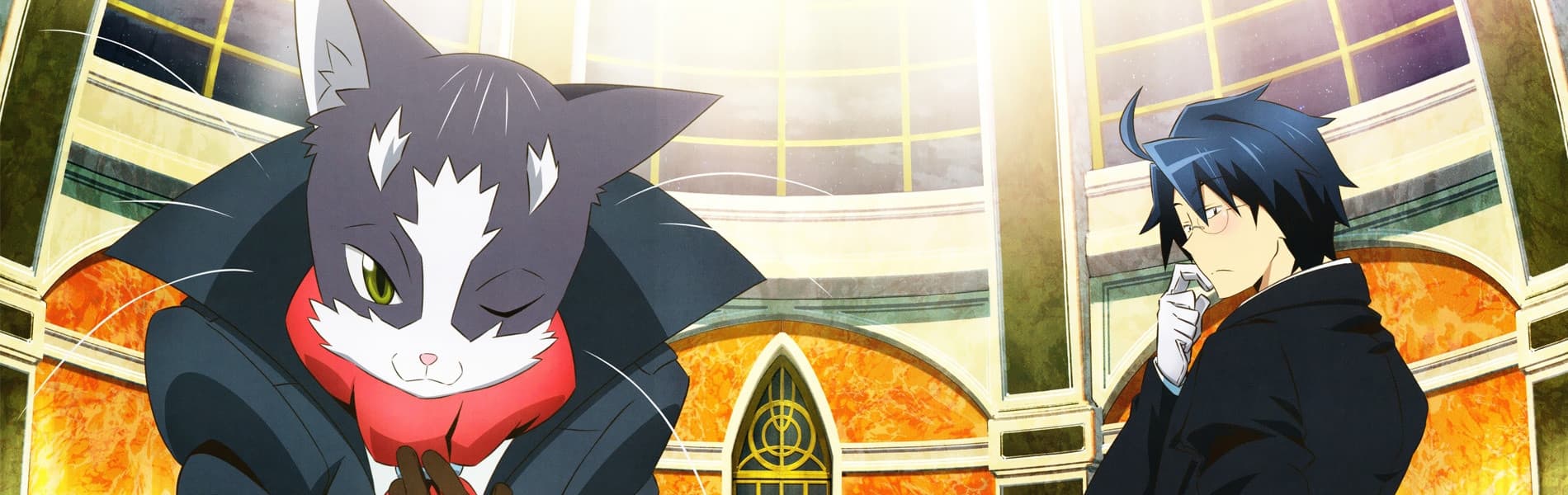log horizon 2 meq8b