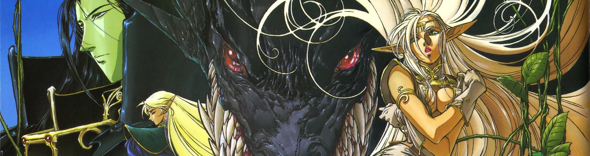 record of lodoss war bcxl2
